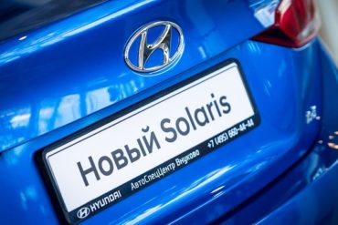 Презентация обновленного Hyundai Solaris.