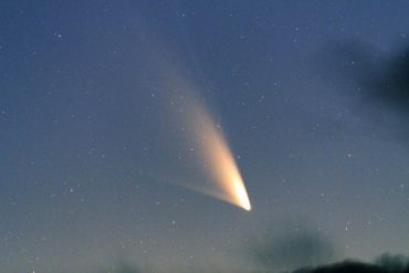 Комета Энке приближается к планете