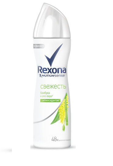 Rexona представляет новые дезодоранты «Свежесть» с антиоксидантом