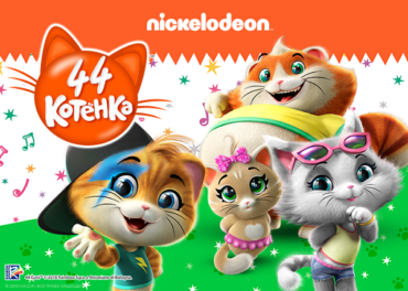 «44 котёнка»: Nickelodeon Россия Покажет Новый Мультсериал от Создателей фей Winx