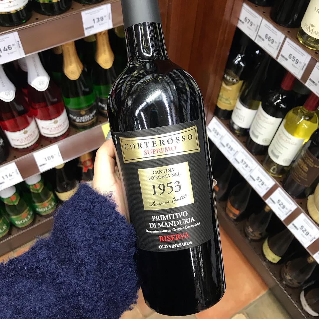 Купить вино в кб. Красное и белое Примитиво вино. Сорт винограда Примитиво вино. Испанское вино красное сухое красное и белое. Вино недорогое.