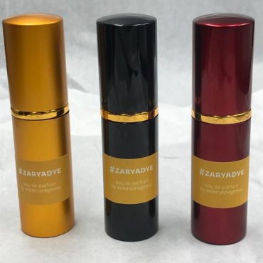 Российский парфюмер создал лимитированную серию сувенирного парфюма для Зарядья
