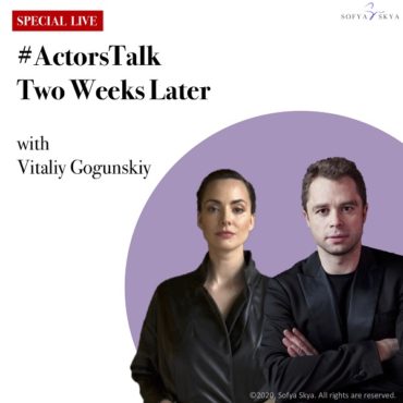 Софья Ская и Виталий Гогунский встретились в юбилейном прямом эфире #ACTORSTALK/SPECIALLIVE