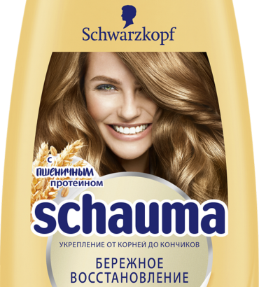 Новинка от Schauma: линейка Бережное восстановление с пшеничным протеином для поврежденных волос