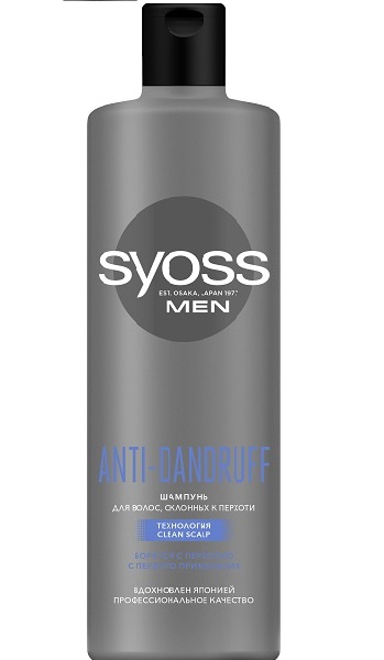 Новинка для мужчин: шампунь Syoss Men Anti-Dandruff против перхоти