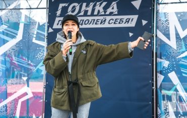 Ирина Пудова дала старт Гонке героев