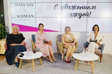 Mary Kay® и Woman Who Matters запустили проект «С уважением к каждой» в поддержку женского лидерства и предпринимательства