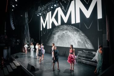 Лучшим молодым дизайнером-2021, по версии МКММ, стал Максим Машков