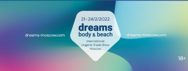 Лучшие коммерческие бельевые бренды на выставке dreams by CPM body & beach