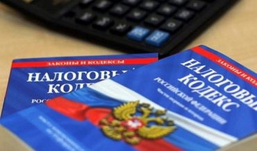 Актуальные изменения в налоговом законодательстве в связи с введением в отношении Российской Федерации новых санкций