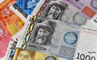 Топ-5 самых подделываемых валют в мире в 2021 году