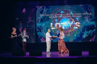 VI Церемония вручения наград Телевизионной Премии Лотос