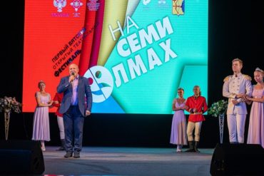 «На семи холмах»: в Кирове открылся новый фестиваль