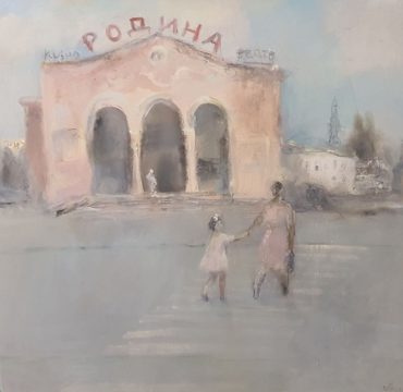 Галерея ARTSTORY  представляет выставочный проект:  TERRA COGNITA