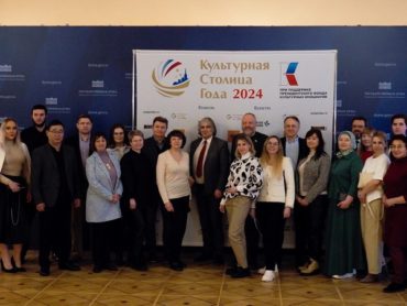 Конкурс «Культурная столица года» поможет городам России войти в федеральную повестку без больших вложений