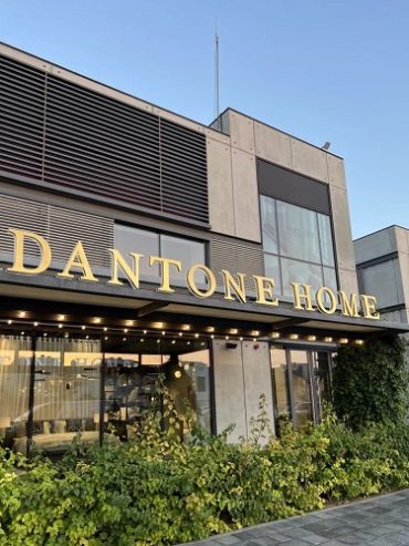 В Дубае открылся первый шоурум Dantone Home