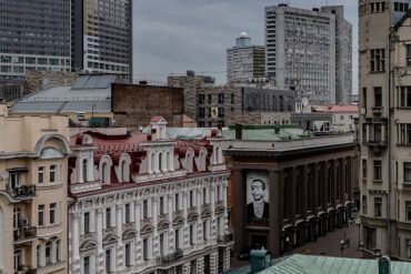 Районы Москвы – рекордсмены по росту цен  на элитную недвижимость за год