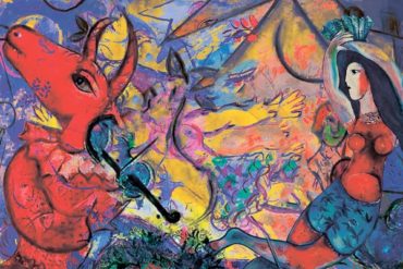 Выставка-путешествие «В ожидании чуда. Посвящение Марку Шагалу»