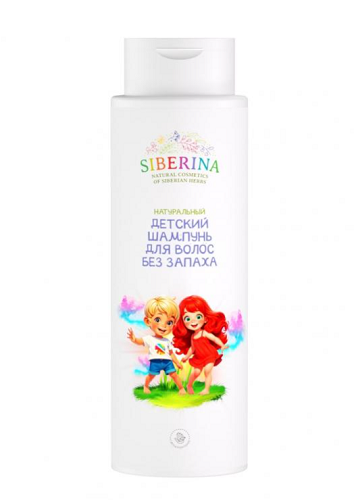 Весенняя новинка от Siberina – натуральный детский шампунь без ароматизаторов!