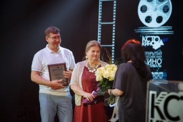 II Открытый Российский кинофестиваль «КСТОкино» прошёл при поддержке СИБУРа