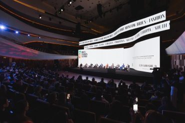 Стали известны даты проведения второго международного форума BRICS+ Fashion Summit