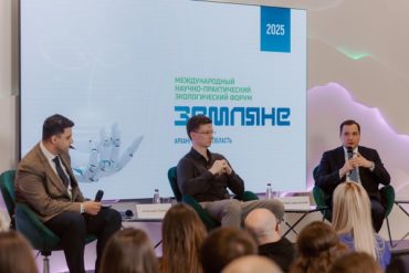 Медиаклуб движения «Экосистема» сформирует новую экологическую повестку