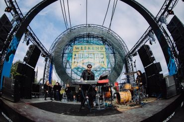 Четыре дня музыки, спорта и отдыха в горах: как прошел пятый New Star Weekend