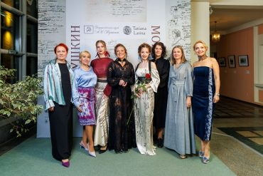 Пушкин в моде: Tatiana Larina представила коллекцию «Мой Пушкин»